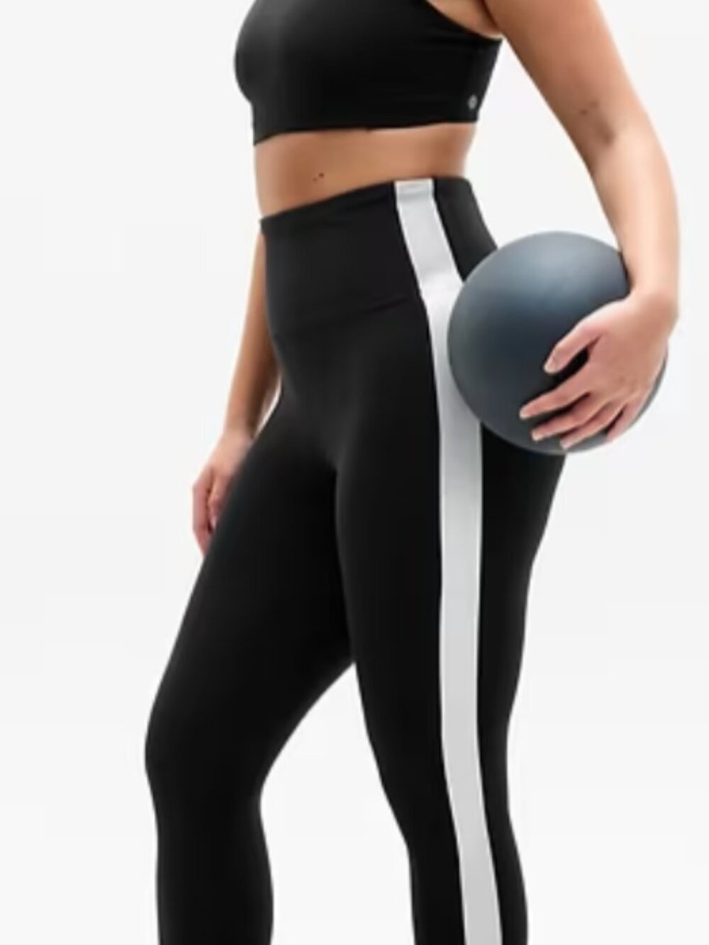 NWT Athleta Elation Ultra High Rise Shine Sport Stripe 7/8 Legging